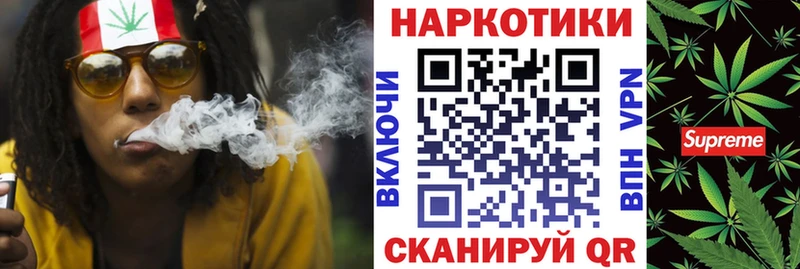 Виды наркоты Плёс Alpha-PVP  Экстази  Канабис  Cocaine  ГАШ 