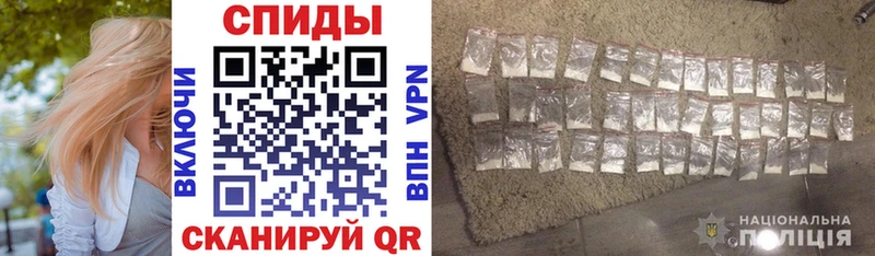 Амфетамин Premium  Плёс 