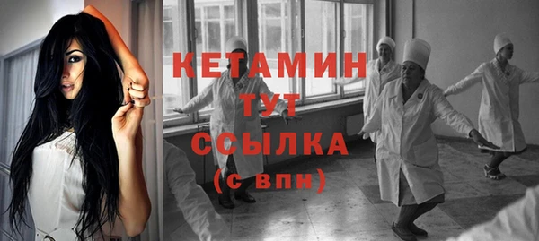 кокс Белокуриха