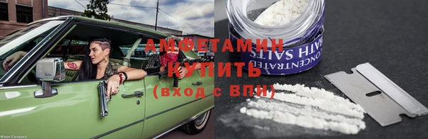 кокс Белокуриха