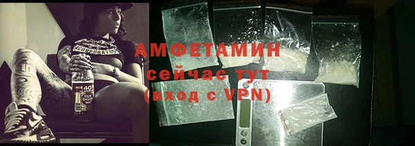 кокс Белокуриха