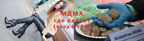 кокс Белокуриха