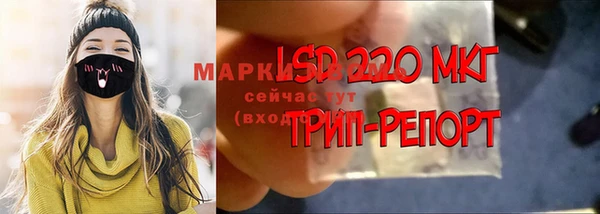 гашиш Россошь
