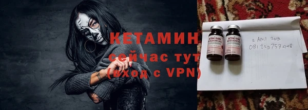 кокс Белокуриха