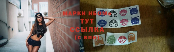 spice Белоозёрский