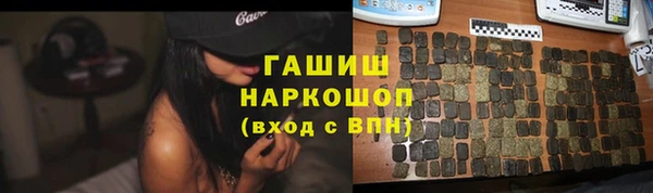 spice Белоозёрский