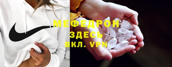 spice Белоозёрский