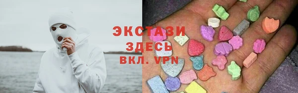 кокс Белокуриха
