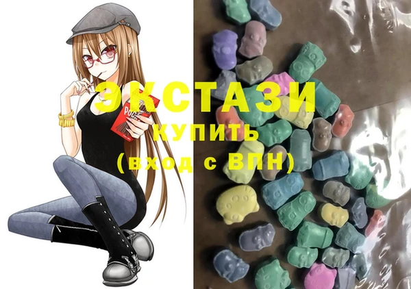 кокс Белокуриха