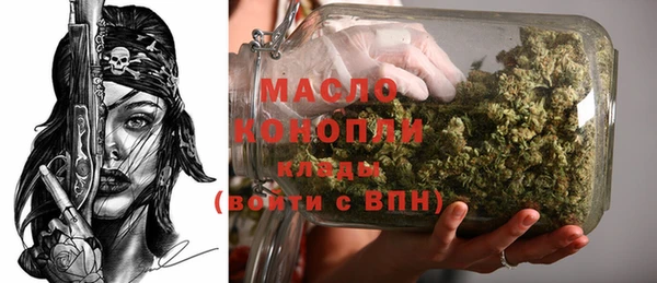кокс Белокуриха
