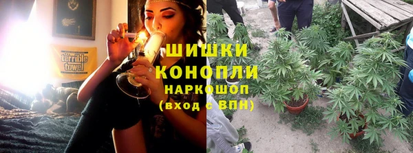 spice Белоозёрский