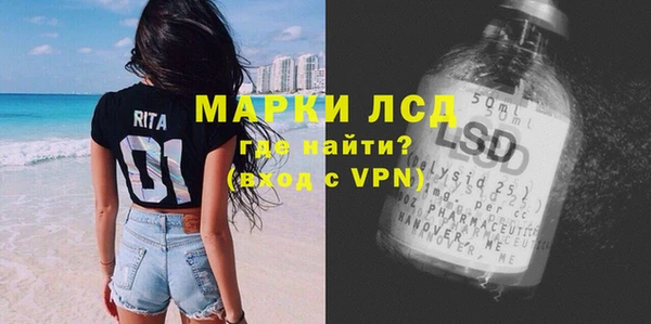 кокс Белокуриха