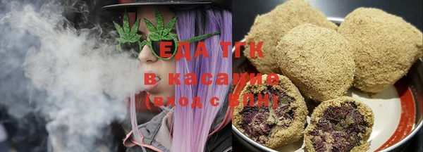 spice Белоозёрский