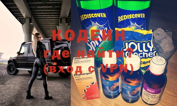 spice Белоозёрский