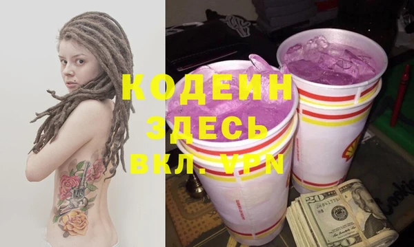 кокс Белокуриха